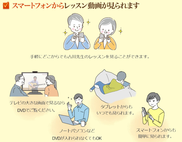 30���Ń}�X�^�[����y�M�^�[�u���@���{��DVD�z�ɂ���